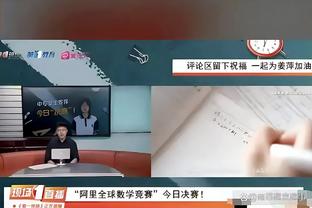 丁俊晖捐助孙继海“海选未来”足球计划！300万筹款目标已达成